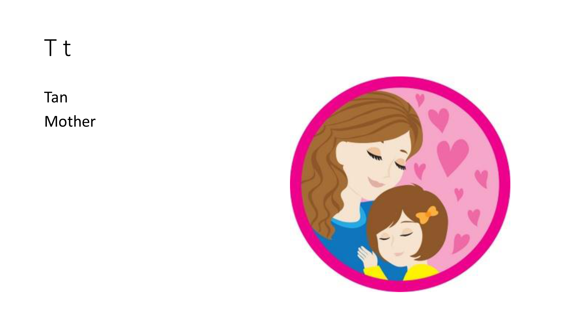 Illustration of a mother hugging her daughter.