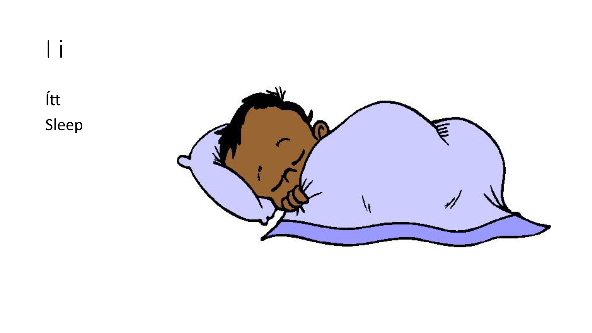 Illustration of a sleeping baby.