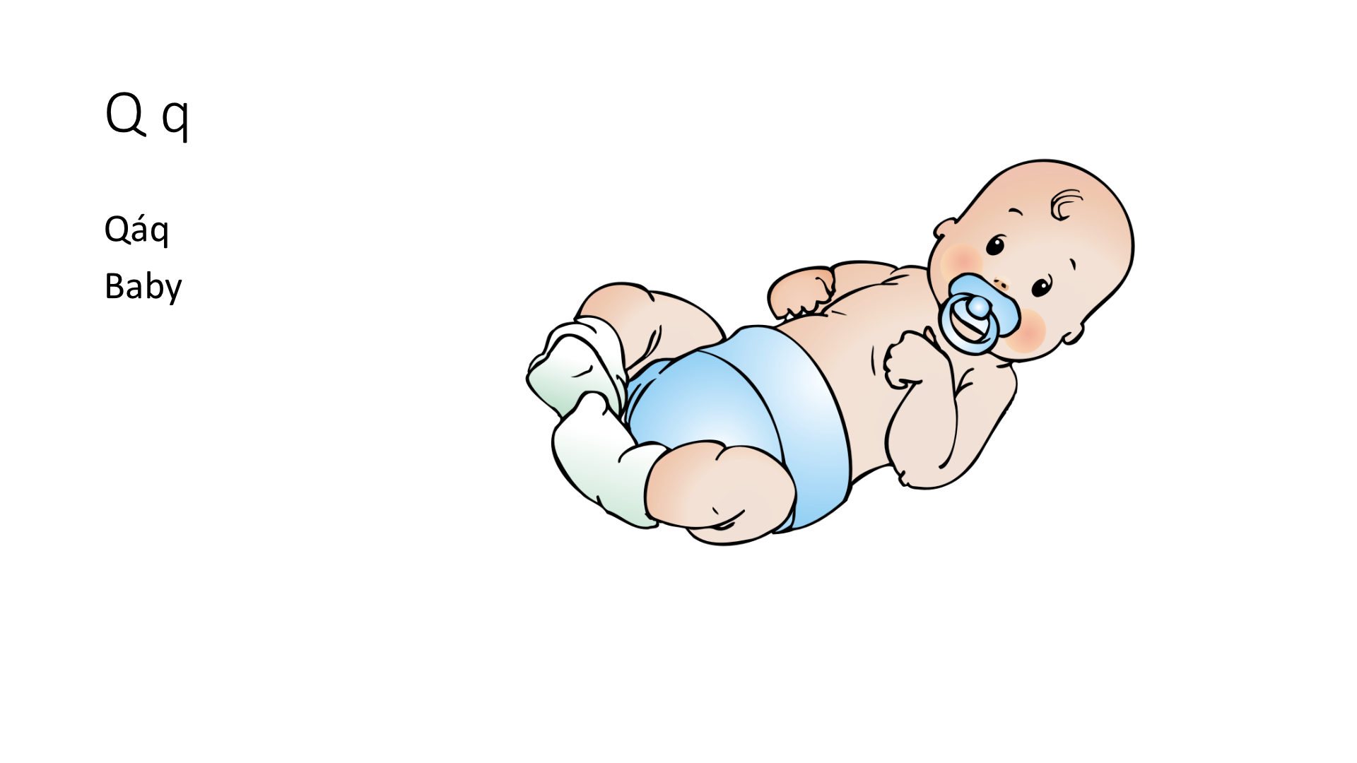 Illustration of a baby